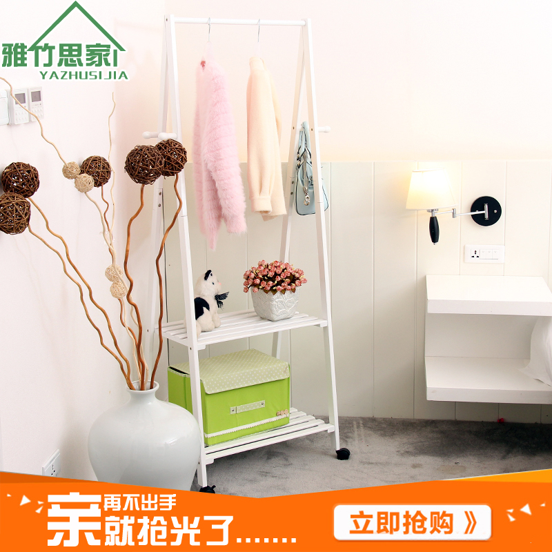简易衣帽架实木壁挂竹衣架子卧室时尚jrs视频直播_JRS体育直播_jrs直播是什么意思组装衣服架欧式落地衣架