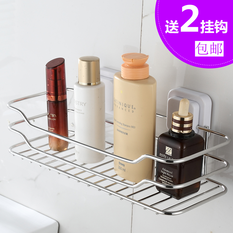 吸盘式卫生间置物架浴室厨房不锈钢吸壁式化妆品收纳架免钉无痕