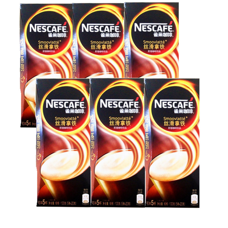 【包邮】馆藏系列 雀巢高端速溶咖啡 丝滑拿铁袋装x6盒 限区包邮
