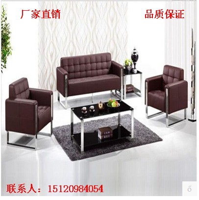 厦门办公家具办公沙发茶几三人位会客沙发组合简约现代接待沙发