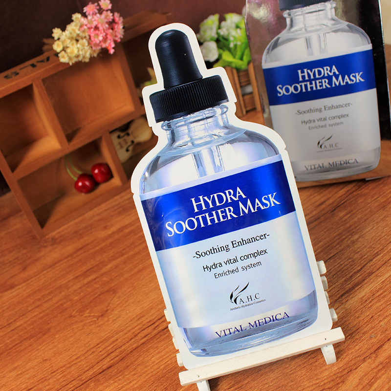 韩国AHC B5玻尿酸精华透明质酸抗敏面膜贴补水保湿美白淡斑5片装