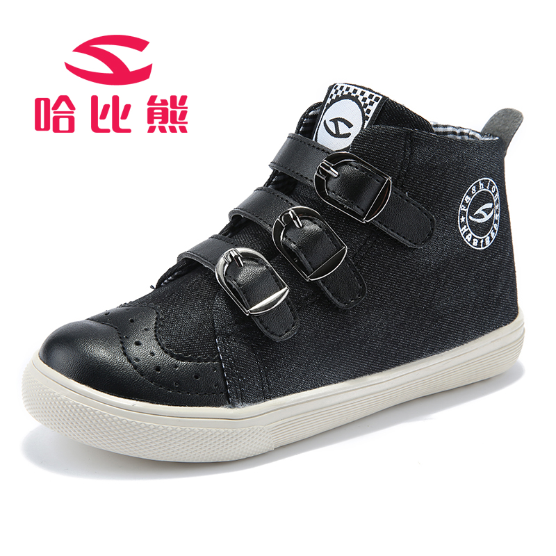 哈比熊童鞋儿童帆布鞋春秋男童2015新款韩版宝宝童鞋女童高帮布鞋