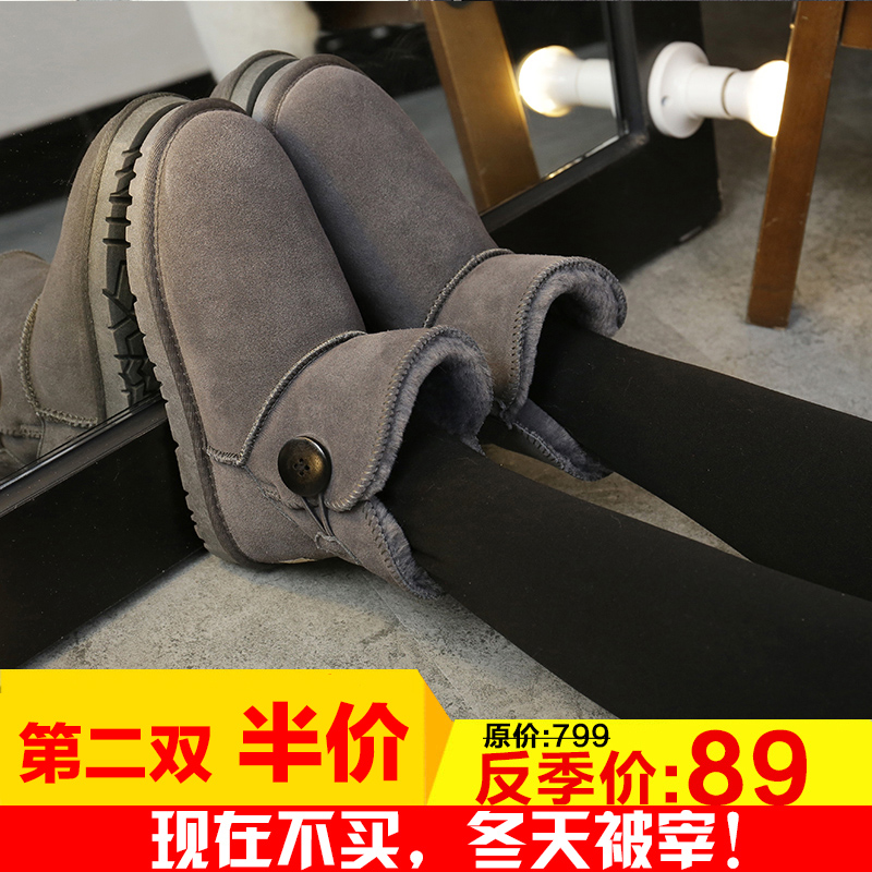 防水牛皮雪地靴反季清仓皮毛一体短筒男女鞋款冬季低筒短靴子棉鞋