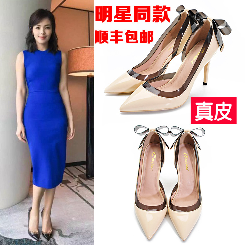 欧洲站2016刘涛同款女单鞋细跟尖头高跟鞋漆皮蝴蝶结浅口真皮女鞋
