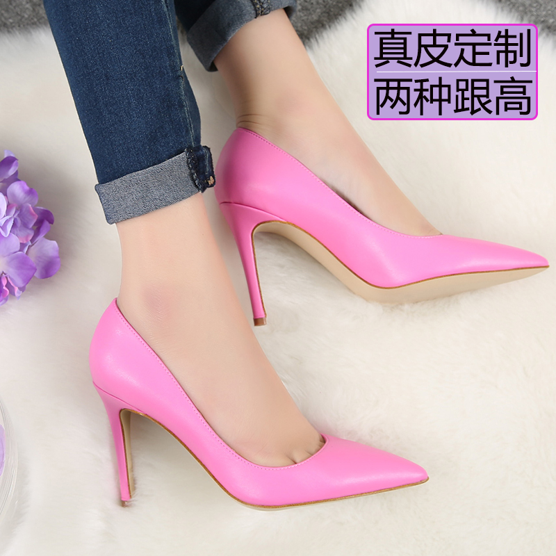 欧美真皮粉红高跟鞋超细跟黑色性感浅口裸粉色女尖头单鞋特价包邮
