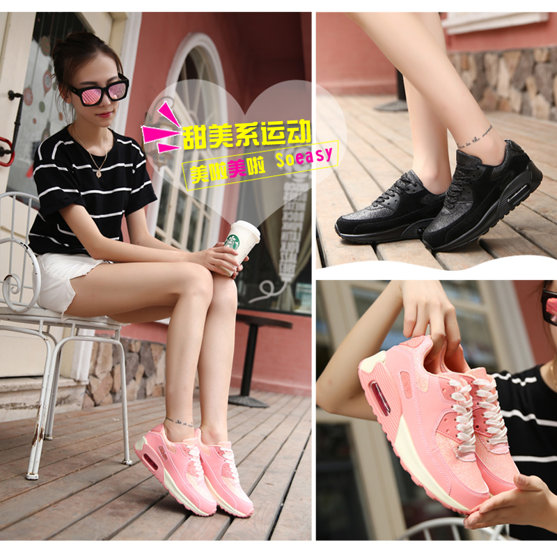 春夏季新款韩版时尚气垫鞋粉色休闲运动鞋平底系带百搭女鞋潮学生