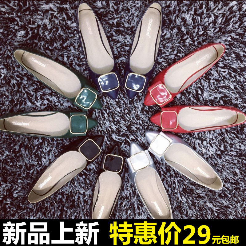 2016春秋新款浅口尖头平底鞋豆豆鞋单鞋瓢鞋妈妈鞋大码女鞋41-43