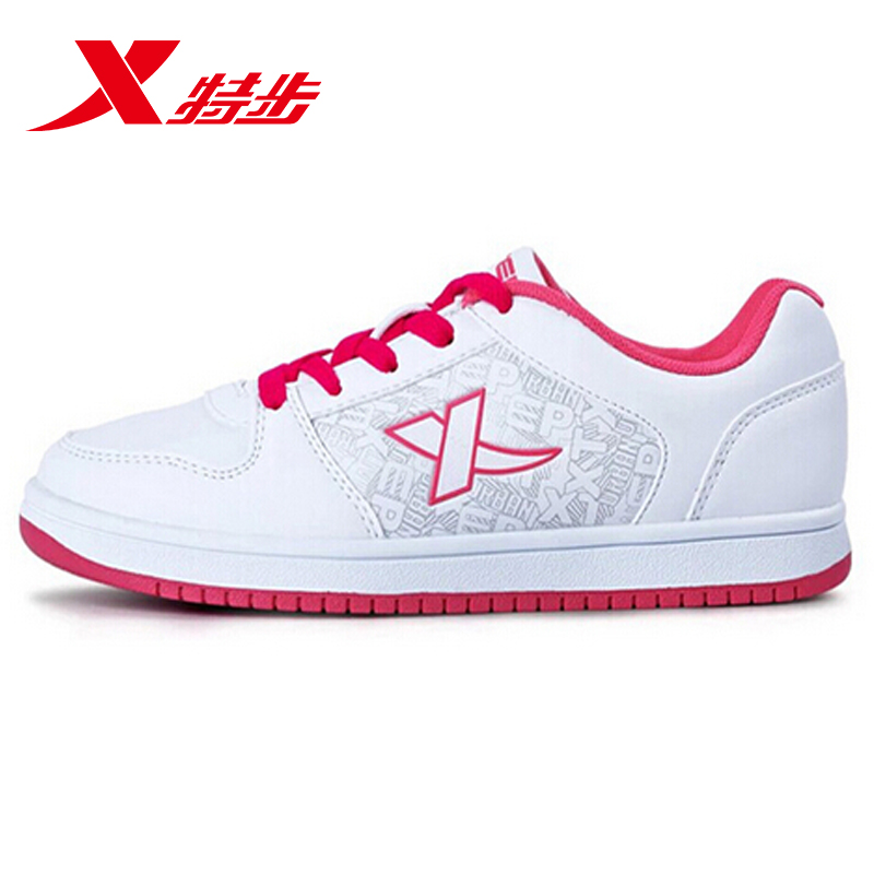 特步女鞋皮面板鞋正品2016夏秋季学生滑板鞋跑步运动鞋韩版休闲鞋
