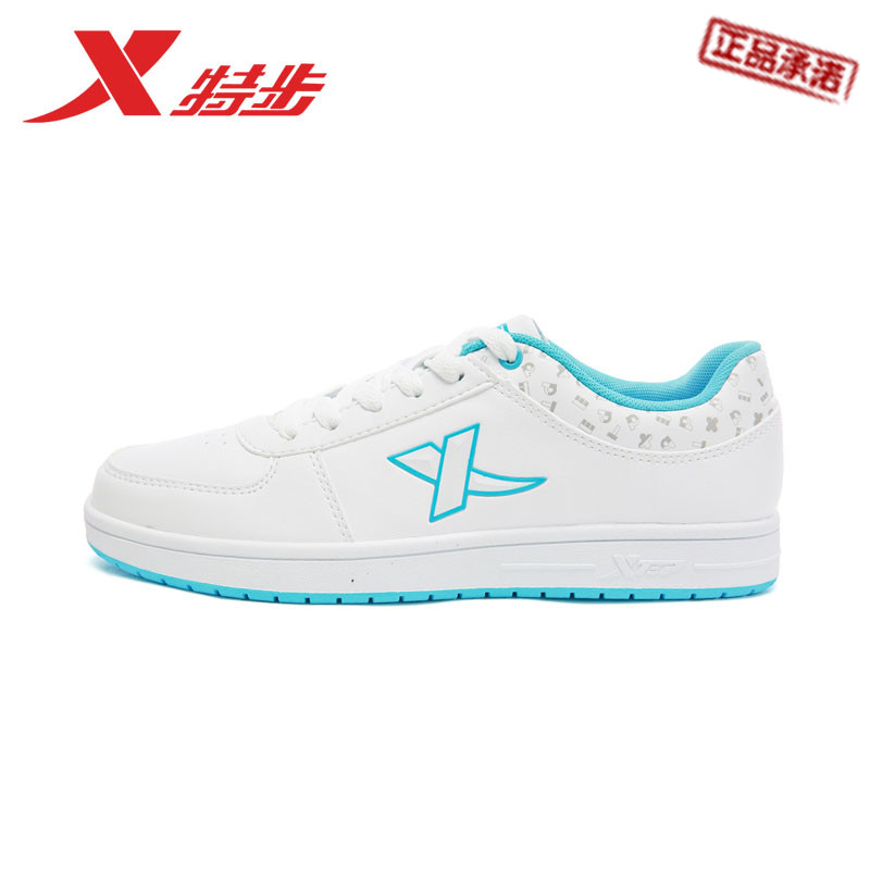 x特步正品板鞋女鞋2016新款秋季皮面防水品牌运动鞋官方旗舰店白