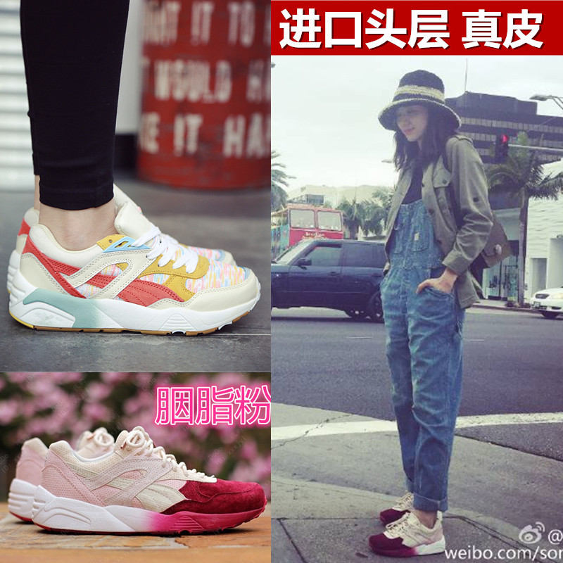 小宋佳同款樱花女鞋潮渐变色胭脂粉男女运动鞋女韩版厚底情侣跑鞋