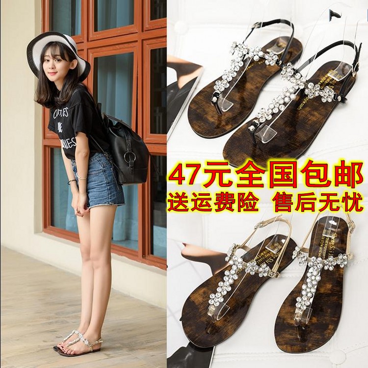 罗马凉鞋女夏百搭平底水钻学生韩国一字扣性感夹趾波西米亚沙滩鞋