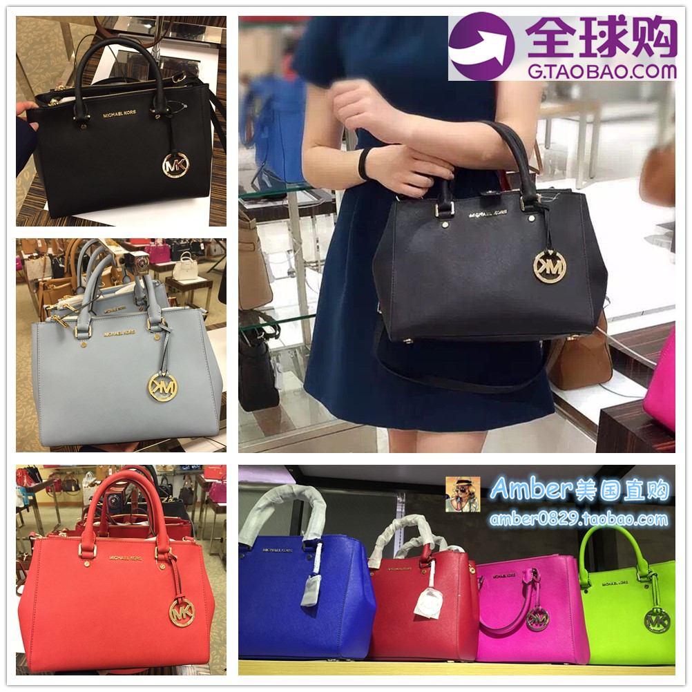 美国代购 MK/Michael Kors 小号中号杀手包手提斜跨包 多款可选