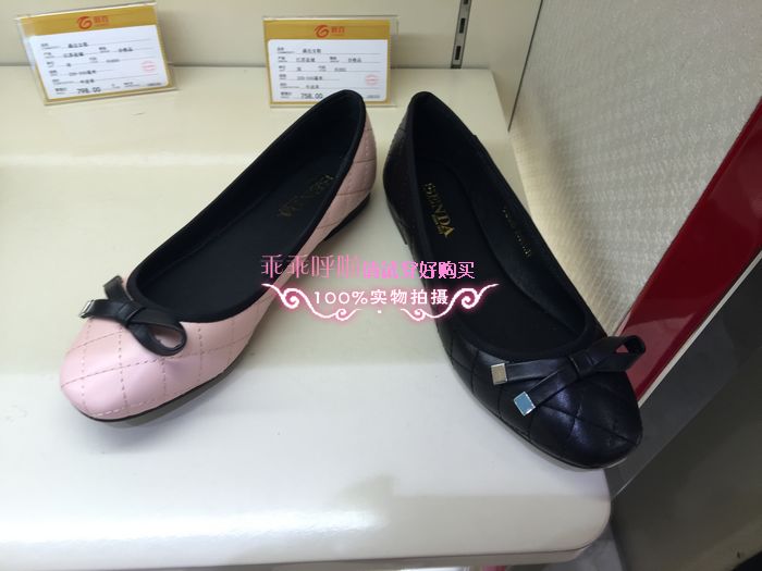 专柜正品代购森达2016年秋款单鞋女鞋VCE3QD24DL1DU1CQ6 3QD24 D