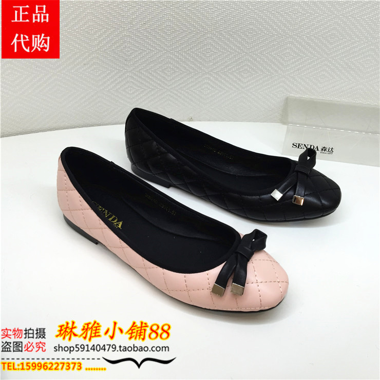 皇冠专柜正品代购森达2016秋款女鞋女单鞋VC3QD24 3QD24假一罚十