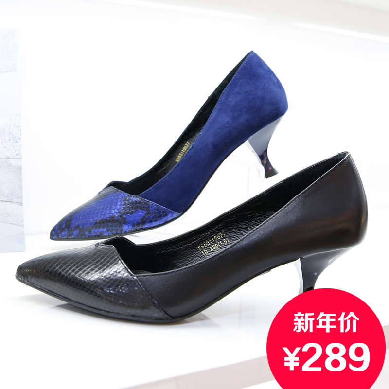 星期六单鞋2015秋款单鞋牛皮专柜正品代购尖头中跟女鞋SS53115677