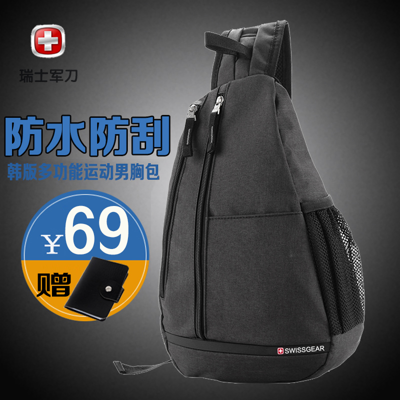 官方旗舰店 瑞士军刀胸包 男包包韩版休闲男士小斜挎牛津帆布腰包