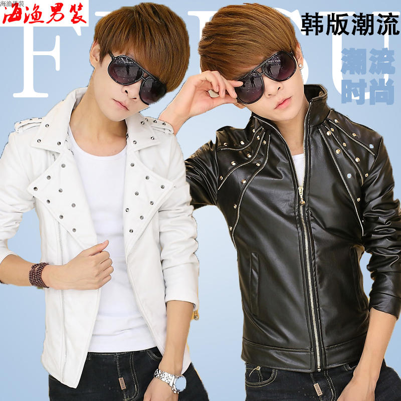 秋冬季非主流男士皮衣夹克韩版修身青少年铆钉pu皮外套潮男装上衣