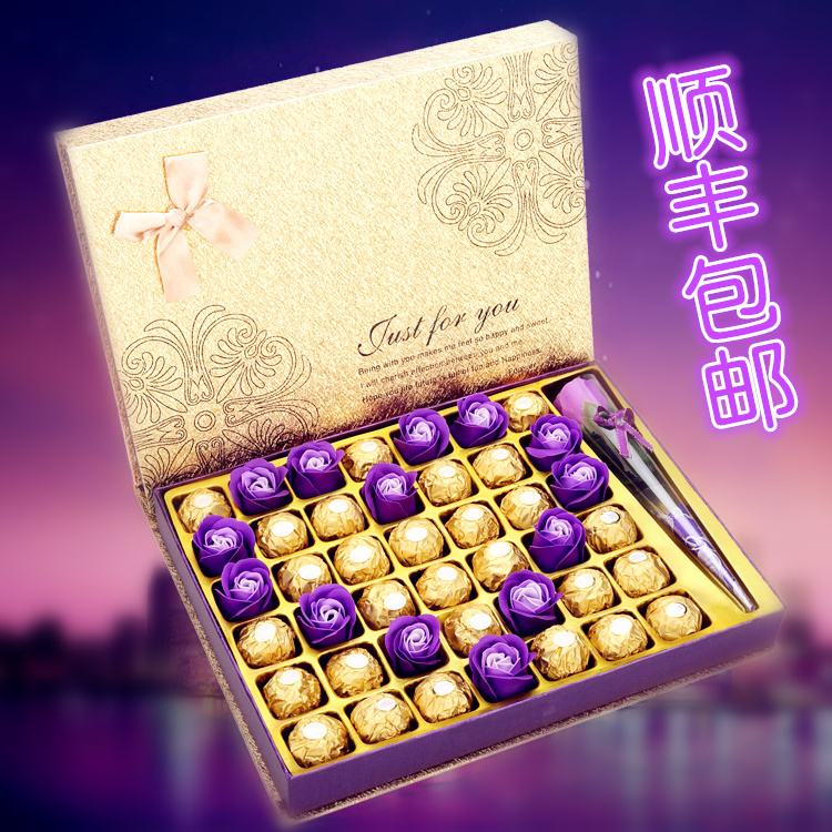 顺丰包邮 费列罗巧克力DIY玫瑰花心形礼盒装 情人节生日男女礼物