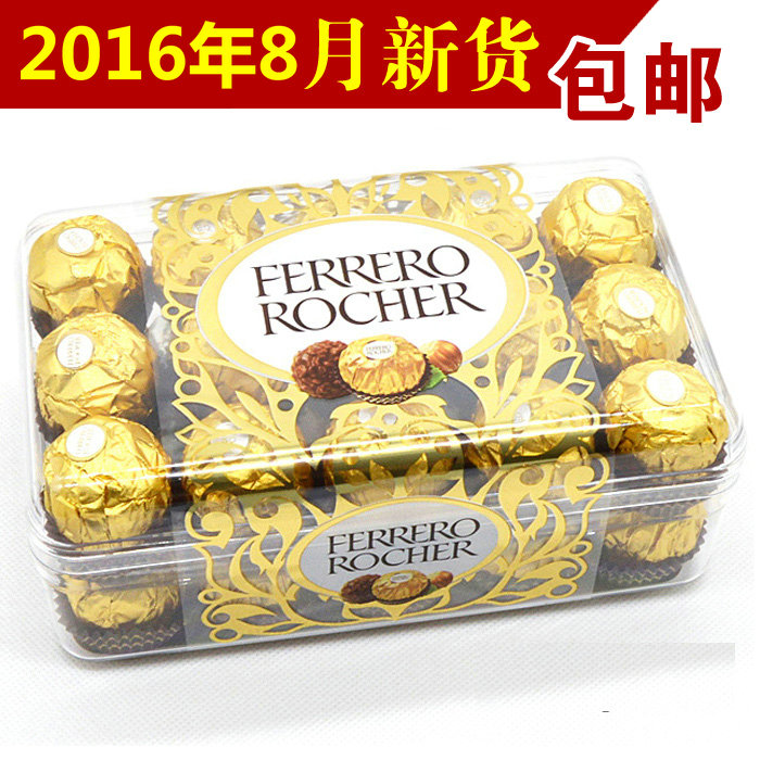 新货包邮意大利进口费列罗巧克力 T30粒榛果礼盒装 批发喜糖