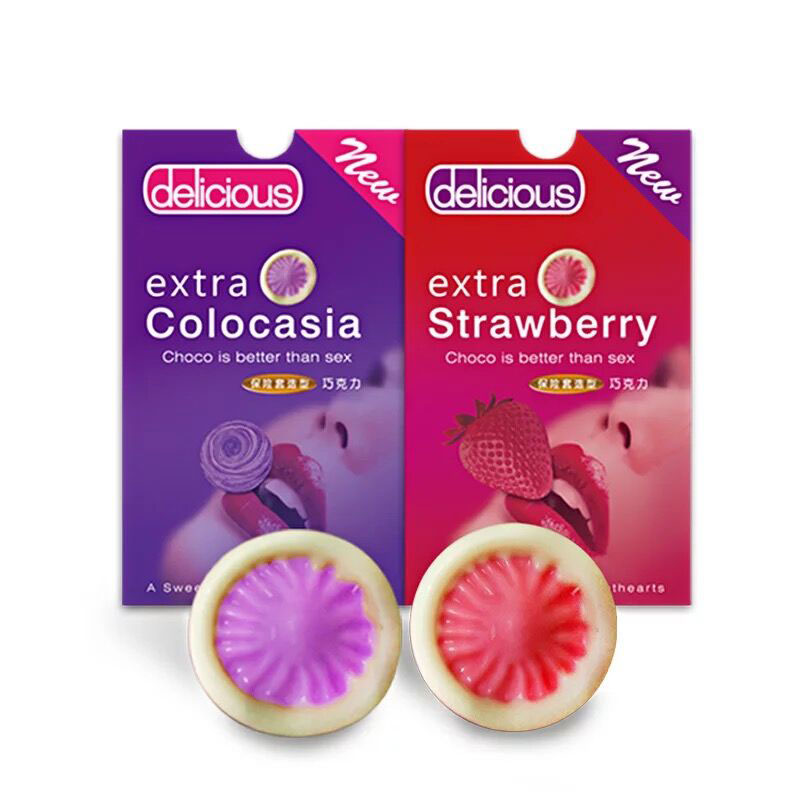 整蛊恶搞惊奇巧克力糖果礼盒男女朋友愚人情人生日礼物(代可可脂)