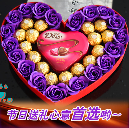 正品费列罗德芙巧克力礼盒装白色情人节jrs视频直播_JRS体育直播_jrs直播是什么意思生日礼物送老婆表白