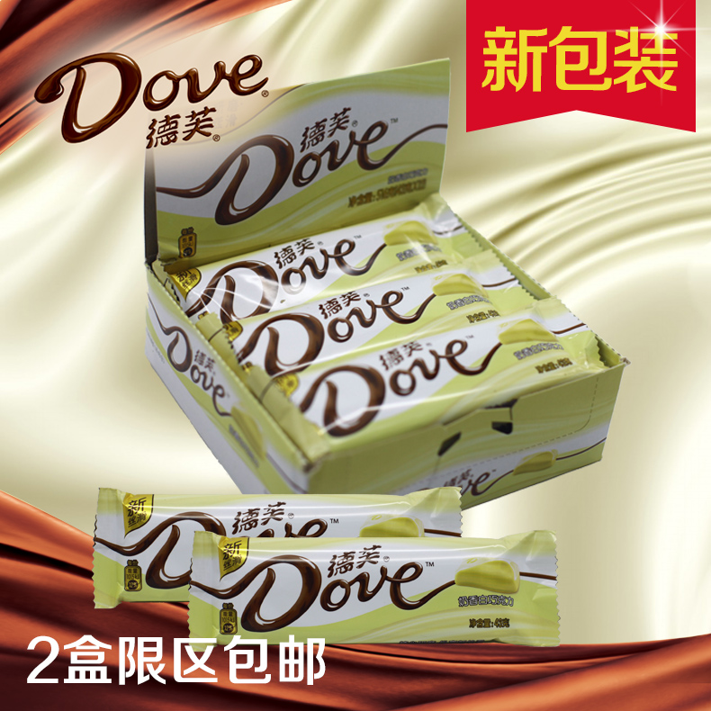 正品 德芙奶香白巧克力排块516g盒装43g*12条