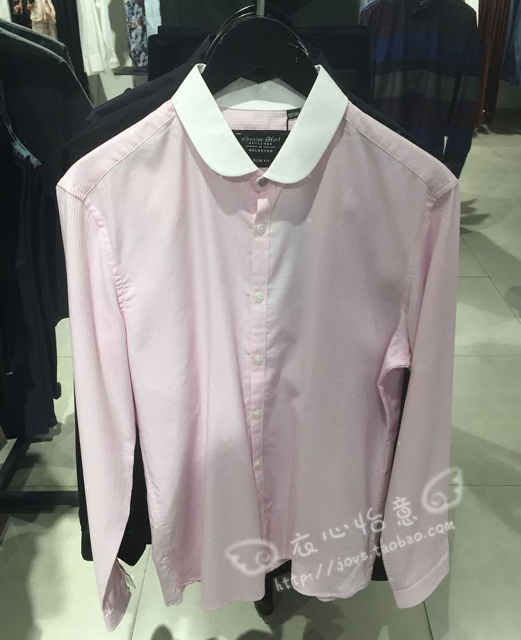 SELECTED/思莱德专柜代购英国联名款粉色条纹长袖衬衫415305022