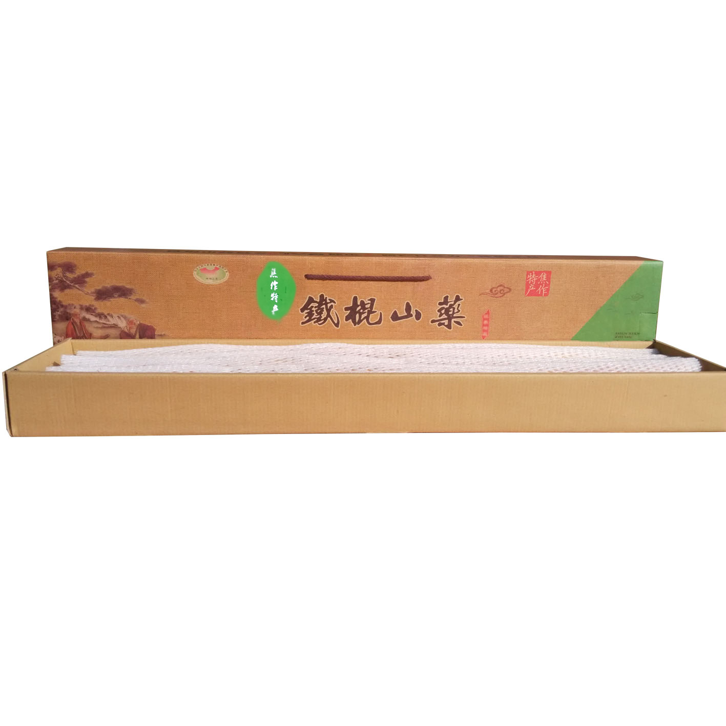 温县铁棍山药 焦作怀山药河南新鲜淮山药礼品礼盒 限区包邮