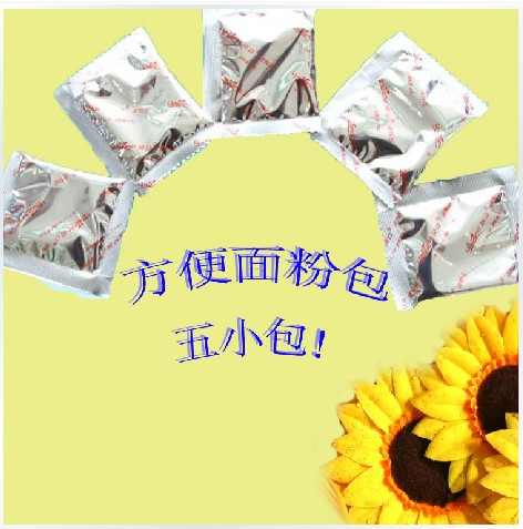 方便面调料粉包佐料包 比康师傅统一味拓炒饭调味料包调味品好吃