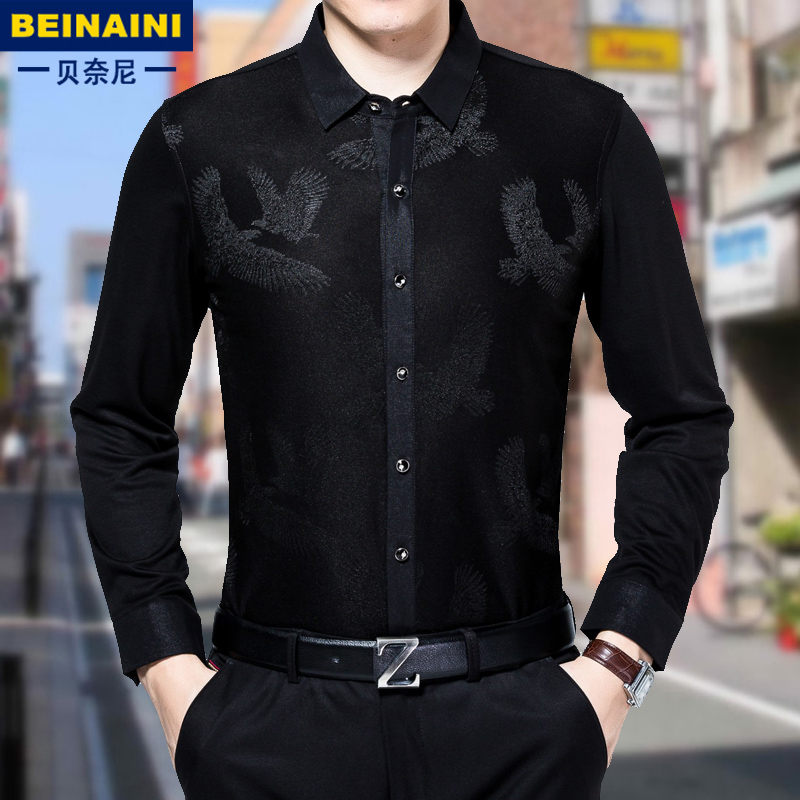 皮特丹顿尼博爸爸装旗舰店太子龙雅戈尔2016男装长袖衬衫秋季新款