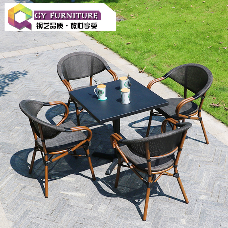 户外桌椅休闲星巴克咖啡桌椅藤椅简约家具户外酒吧桌椅奶茶店桌椅