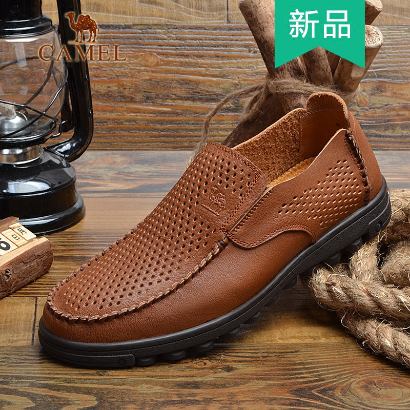 Camel/骆驼男鞋2016夏季新款真皮透气镂空皮鞋套脚休闲鞋A2043104