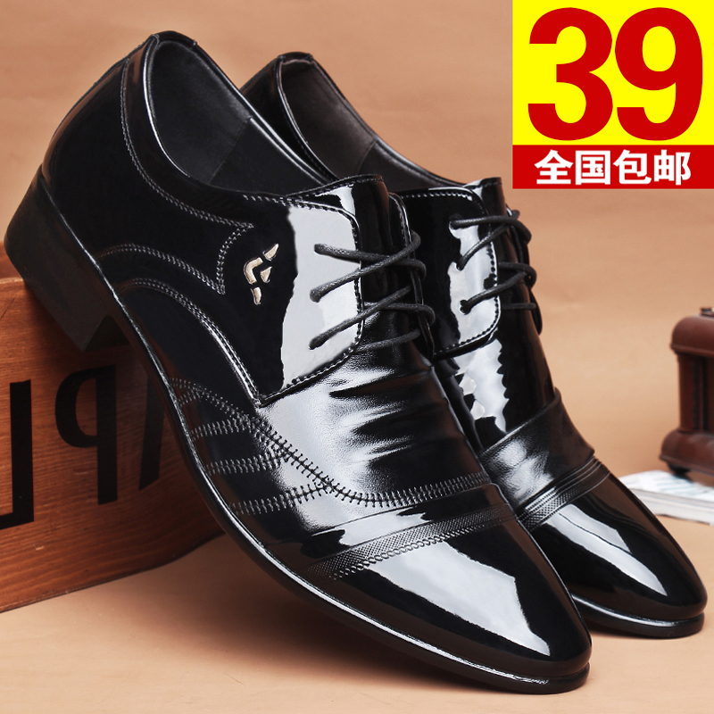 男士皮鞋夏季尖头系带透气商务正装真皮英伦风韩版青年低帮男鞋子