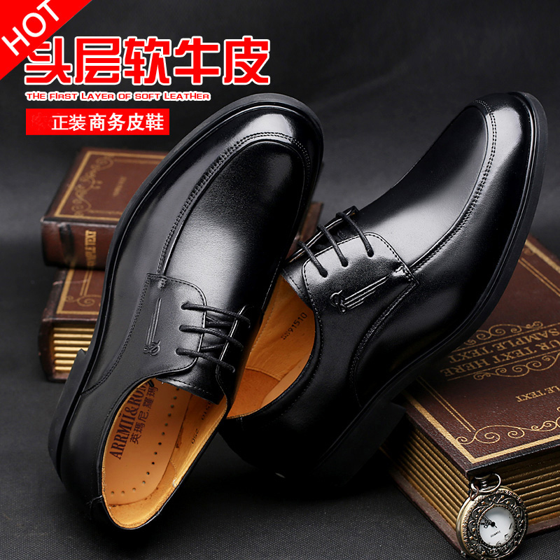 男士商务系带正装皮鞋35英伦36真皮37小码45透气46特大码47男鞋48
