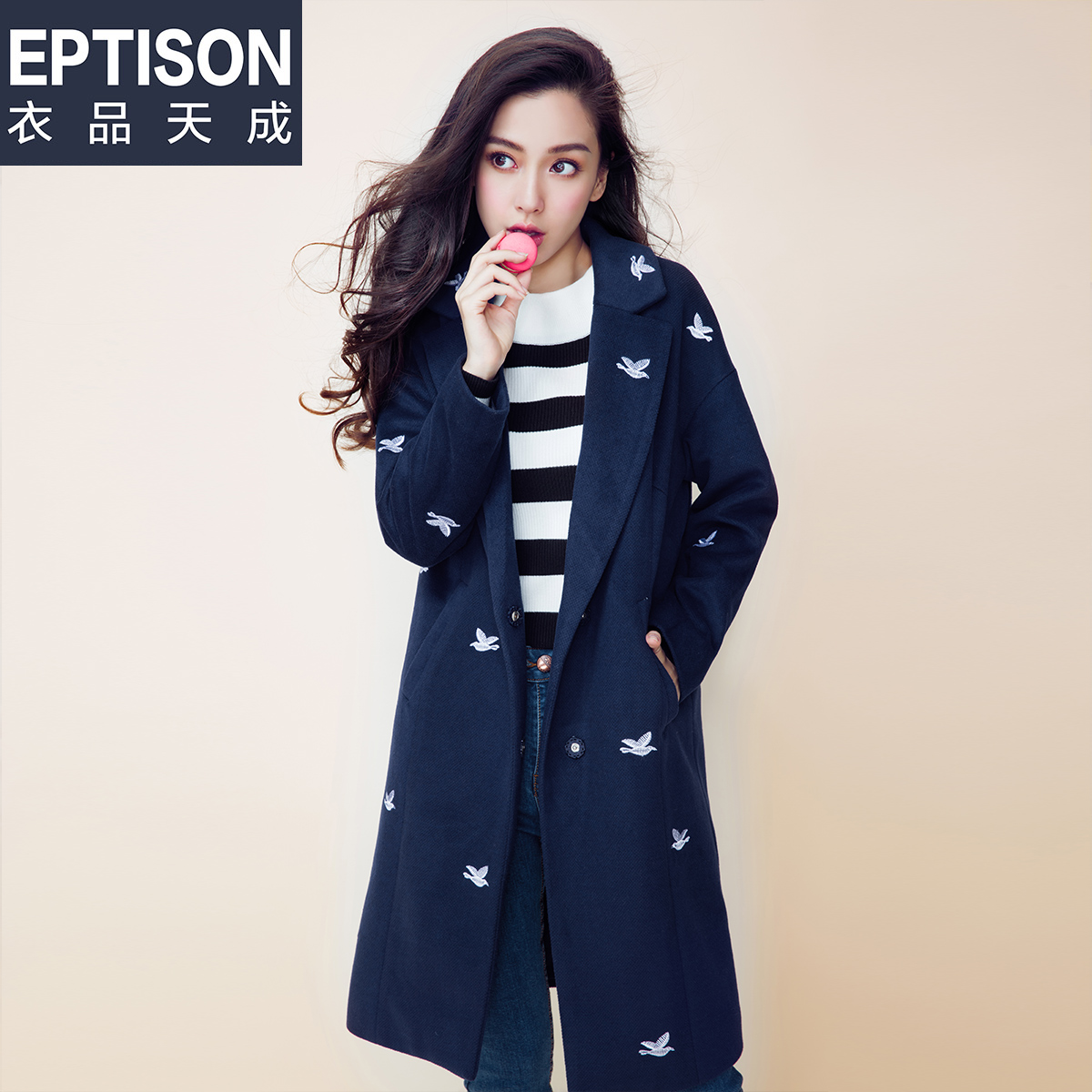 【Angelababy款】衣品天成2015女装新款毛呢外套女长款毛呢子大衣