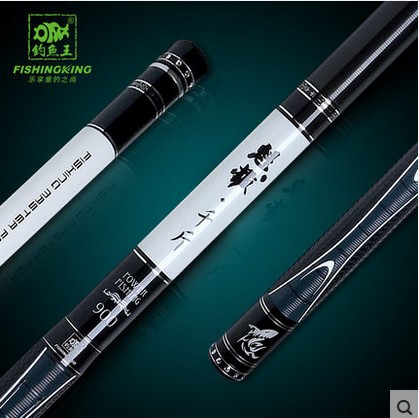 2016新品鱼竿钓鱼王魁拔千斤精品钓竿高密度碳纤维超轻超硬台钓竿