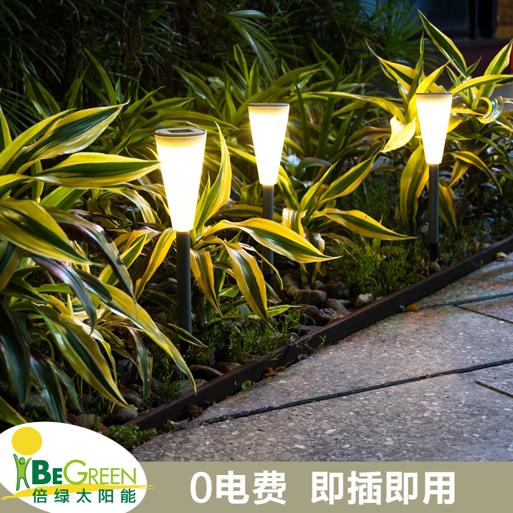 太阳能灯 户外草坪灯 家用庭院灯太阳能路灯