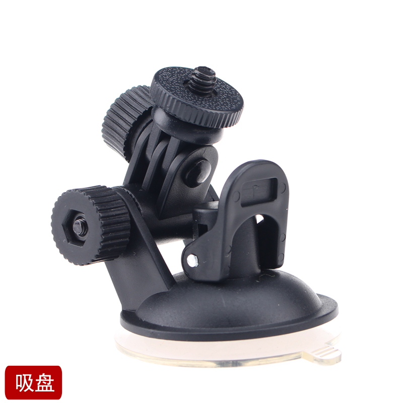 SJ4000+SJ9000+4k+SJ7000运动摄像机山狗4代吸盘