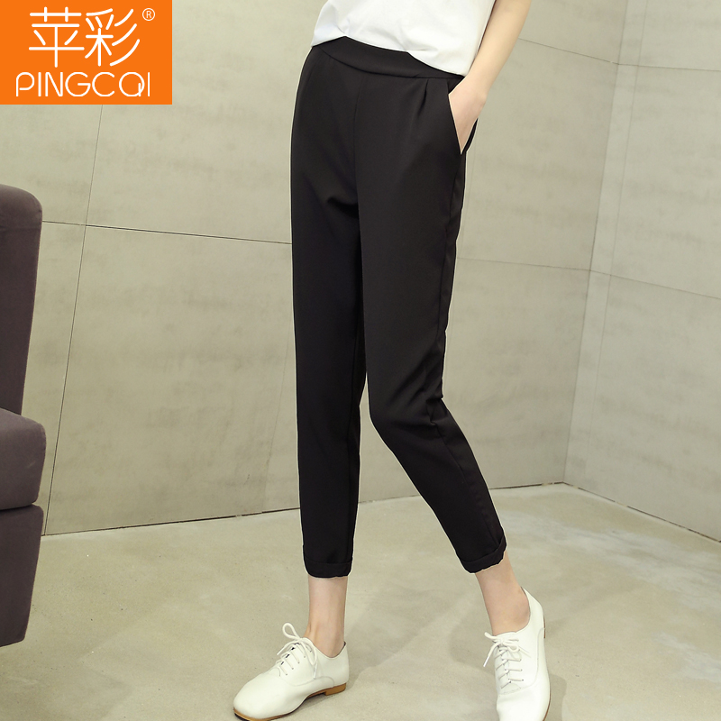 2016春秋夏新款高腰显瘦哈伦裤女宽松休闲西裤阔腿裤九分小脚裤女