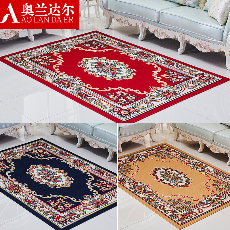 奥兰达尔 威尔顿机织客厅卧室床边沙发茶几宫廷欧式复古地毯满铺