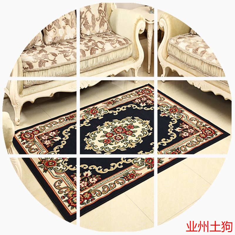 特价欧式威尔顿机织客厅卧室床边茶几宫廷复古满铺地毯 可水洗
