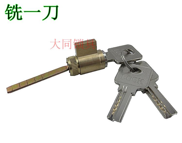 单舌插杆室内门锁配件单舌执手锁锁芯嵌入型插芯锁芯铣一刀062