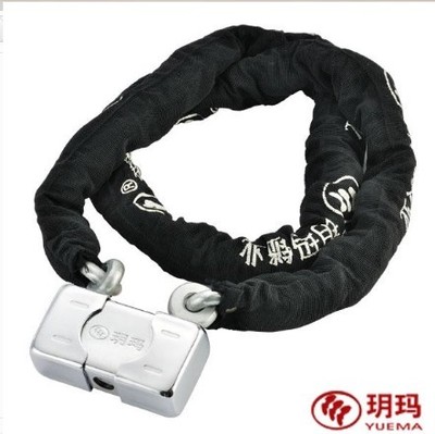 玥玛6210/6212/6215空转锁芯防爆猛钢抗液压剪链条锁摩托车锁正品