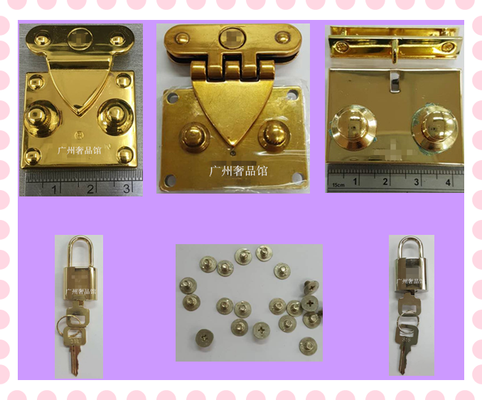 包包维修五金配件邮差包锁箱子包锁女包钱包锁扣318锁-可配LV包