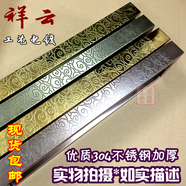酒店大门拉手 中式祥云古铜玻璃门木门拉手 不锈钢现代仿古大把手