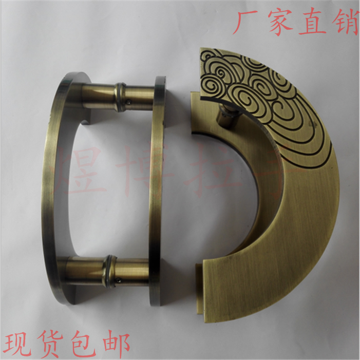 中式大门拉手 推拉门把手 会议室门把手 玻璃门古铜大拉手 把手