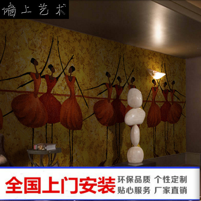 个性复古舞蹈音乐室背景墙纸3djrs视频直播_JRS体育直播_jrs直播是什么意思抽象人物艺术壁纸大型定制壁画