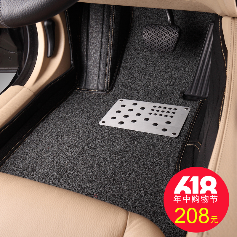 老新海马骑士2010/2011/2012/2013年款专用地毯大全包围汽车脚垫