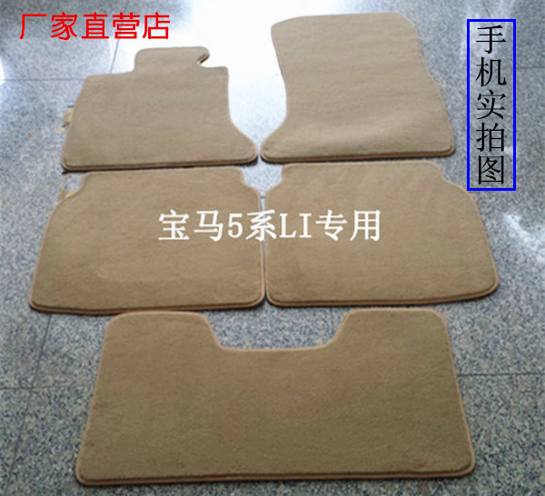 BMW进口宝马3系原厂脚垫 320I 318 316专用环保尼龙簇绒防滑地毯