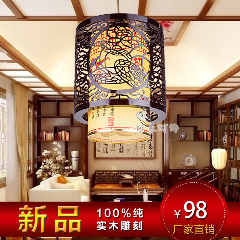 复古中式小吊灯单头jrs视频直播_JRS体育直播_jrs直播是什么意思餐厅灯过道走廊门厅吧台玄关仿古羊皮灯具